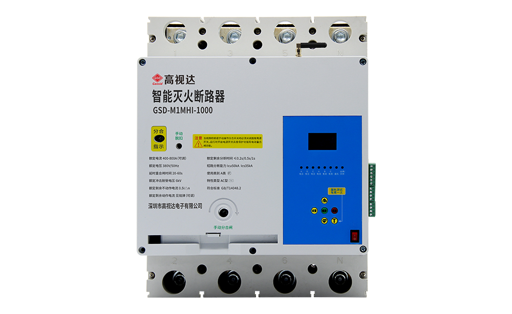 yd2333云顶电子游戏游戏(中国)有限公司