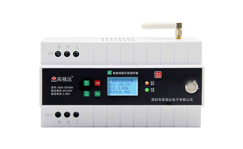 yd2333云顶电子游戏游戏(中国)有限公司