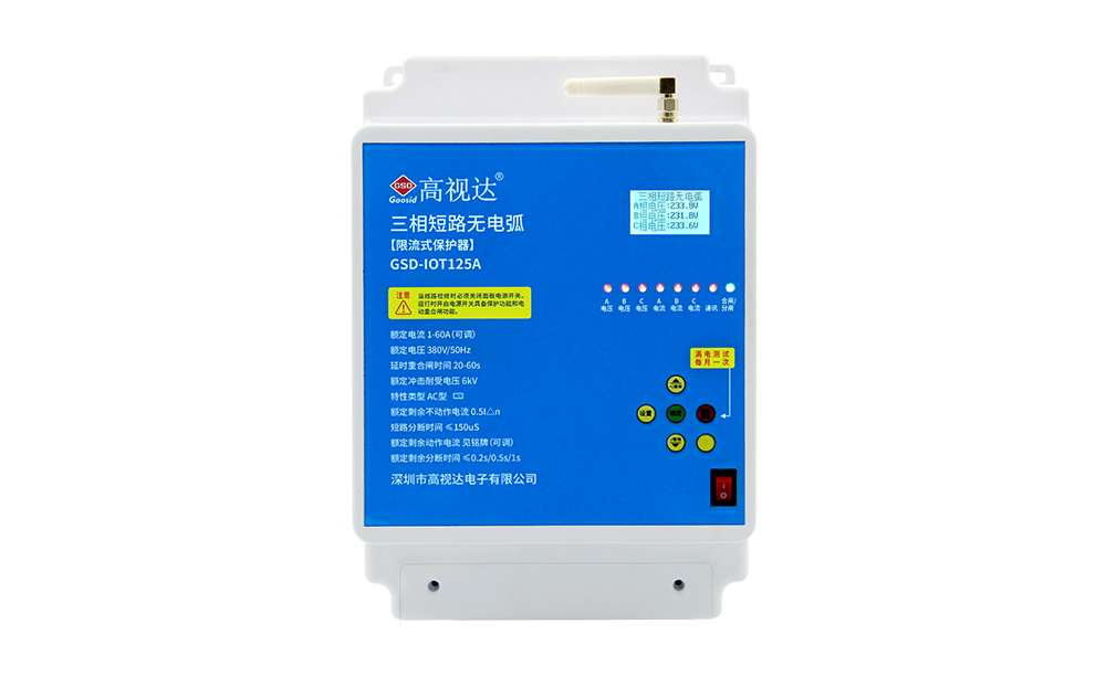 yd2333云顶电子游戏游戏(中国)有限公司