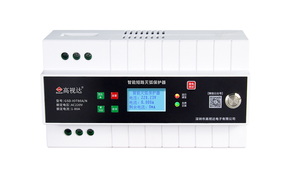 yd2333云顶电子游戏游戏(中国)有限公司