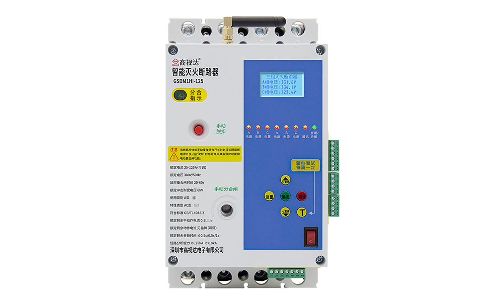 yd2333云顶电子游戏游戏(中国)有限公司