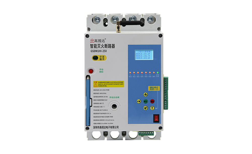 yd2333云顶电子游戏游戏(中国)有限公司