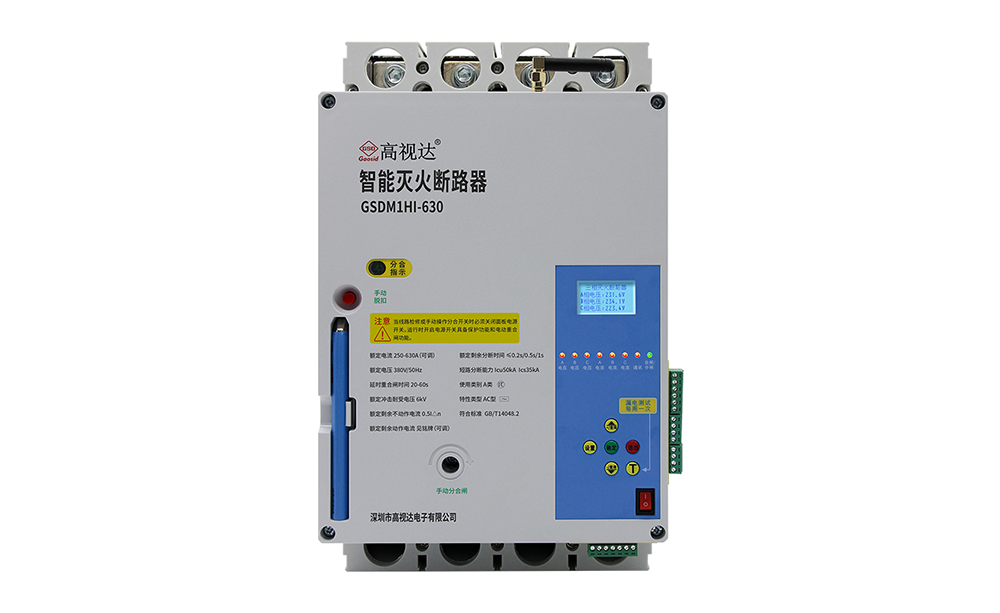 yd2333云顶电子游戏游戏(中国)有限公司