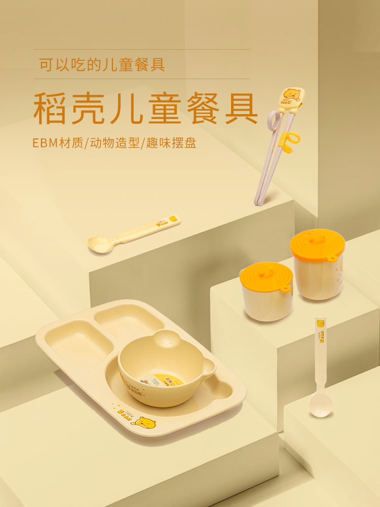 yd2333云顶电子游戏游戏(中国)有限公司