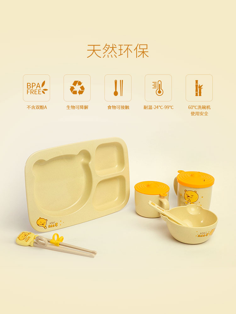 yd2333云顶电子游戏游戏(中国)有限公司